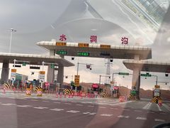 -水洞沟旅游区