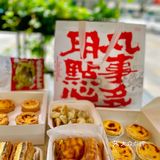 我不赶食间却偏要赶一场🐯头局