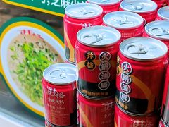 -井格重庆火锅(西直门凯德Mall店)