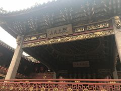 -庆安会馆