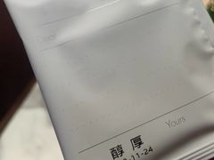 -THE WOODS 简餐 (国贸商城店)