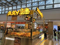 -万达广场(南京江宁店)