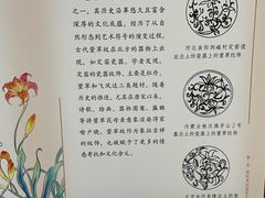 -海珠区图书馆