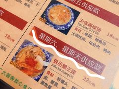-香港食盈碗仔翅(黄边旗舰店)
