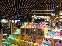 -九木杂物社(恒隆广场店)