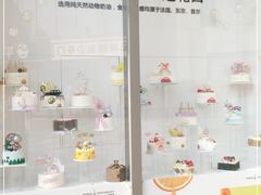 -巴黎优朵烘焙馆(菱角湖壹号店)