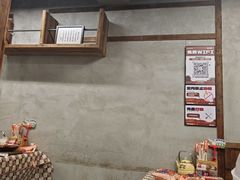 -老三样·旧食新味(船山路店)
