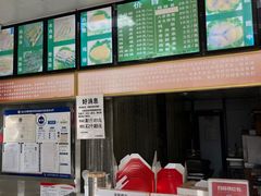 -新桥炸鸡店(中昂时代广场店)
