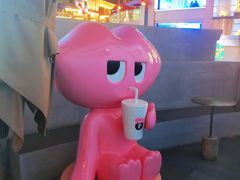 -PINTEA LAB(北京路店)
