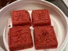 -九里云松·天香餐厅
