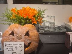-La Strada(安福路店)