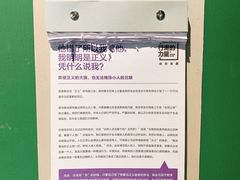 -山下C5cafe(惠通时代广场店)