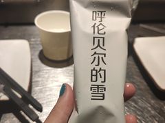 -很久以前羊肉串(大华三路店)