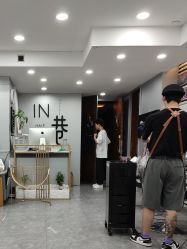 -IN 巷 salon明星店