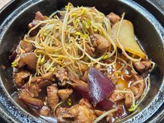 -重庆鸡公煲·嘟享吃(林科大店)