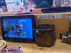 -寿司郎(皇庭广场店)