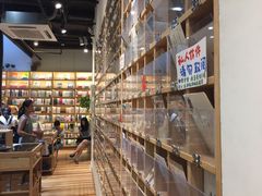 -猫的天空之城概念书店(杭州南宋御街店)