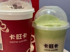 -卡旺卡(合肥蜀山万象汇店)