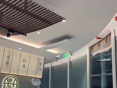 -松鹤楼面馆(宝安机场店)