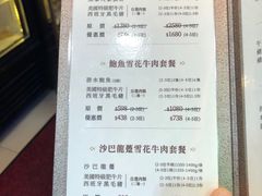 -協成海鮮火鍋(老店)