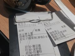 -太二酸菜鱼(福州泰禾店)