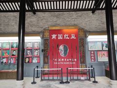 -资政大夫祠