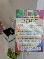 -水沐莲清瑜伽·普拉提