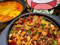 -臻享無招牌芝士烤蛙(台山昌大昌店)