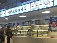-蚝英雄鲜蚝自助专门店(长楹天街直营店)