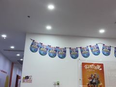 -昂立青少儿成长中心(宝山万达校区)