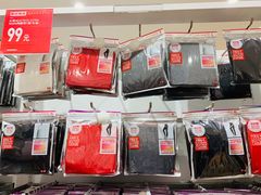 -优衣库(福州爱琴海购物公园店)