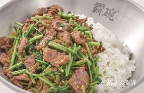 Sauce Pepper and Cilantro Beef