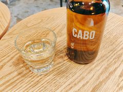 -CABO Coffee