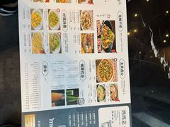 -皖北巫氏三胖地锅鸡(长淮总店)