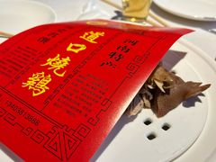 -金狮麟·新豫菜(杏石口路店)