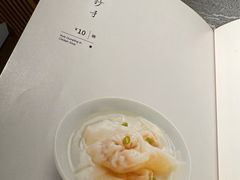 菜单-马旺子·川小馆