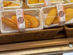 -1-7Bread(深业上城店)