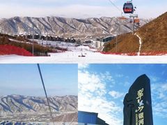 -翠云山银河滑雪场
