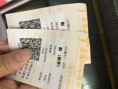 -金逸影城(中关村店)