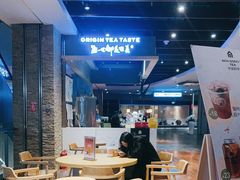 -远洋未来广场(育慧北路店)