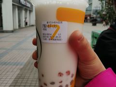 -7分甜(观前碧凤坊店)