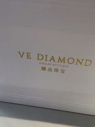 -VE DIAMOND·天然&培育钻石定制