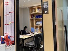 -同步齿科·数字化正畸种植口腔中心(前山店)