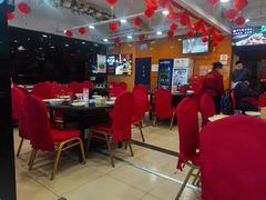 -芦月轩羊蝎子(北蜂窝店)