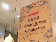-泉畔人家·老济南经典鲁菜(大明湖店)