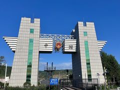 -图们国门景区