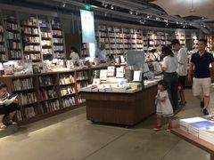 -方所(华润万象城店)