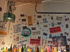 -三杯赤運·中式小酒馆(所城里店)