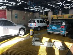 -车艺家汽车美容养护中心