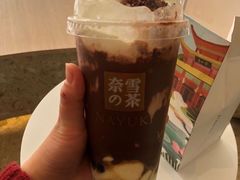 -奈雪的茶(天河城店)